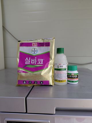 심무재 님의 기타작물 · 영농일지 작성글 사진