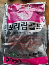 조영민님의 작성글 사진