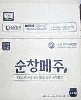 思農(sanong)님의 작성글 사진