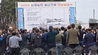 백보승님의 기타작물 · 영농일지 작성글 사진