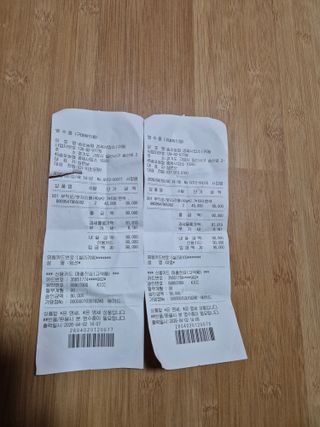 벼7893님의 기타작물 · 영농일지 작성글 사진