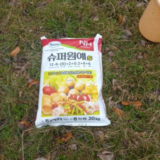 김건우님의 기타작물 · 영농일지 작성글 사진