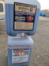 손영호님의 작성글 사진