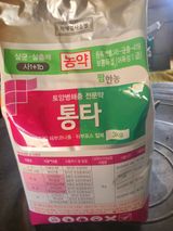 오이8898황산면님의 작성글 사진