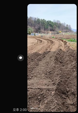 이형근님의 기타작물 · 영농일지 작성글 사진