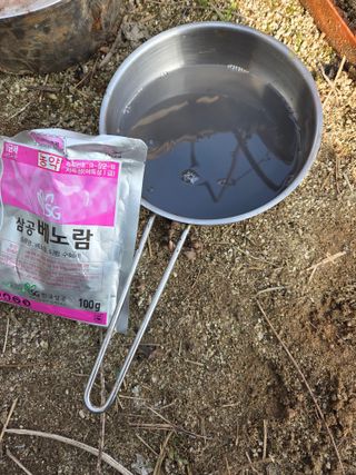 김윤회님의 작성글 사진