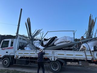 임영택님의 기타작물 · 영농일지 작성글 사진