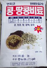 팜모닝 기타작물·영농일지 게시글 이미지