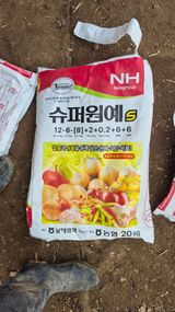 김용훈 님의 작성글 사진