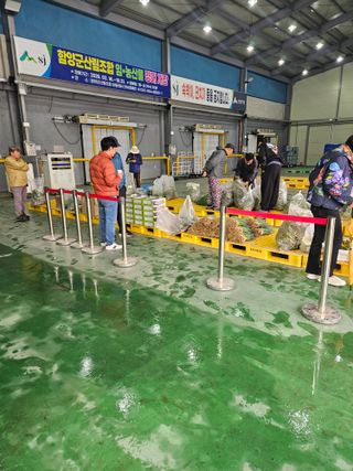 고사리.밤.육쪽마늘님의 기타작물 · 영농일지 작성글 사진