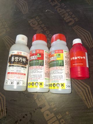 서태수님의 기타작물 · 영농일지 작성글 사진