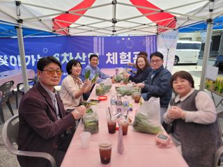 윤성근님의 기타작물 · 영농일지 작성글 사진