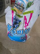 팜모닝 기타작물·영농일지 게시글 이미지