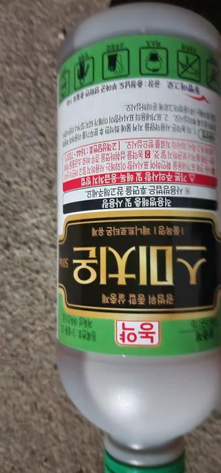 박종권님의 마늘 · 영농일지 작성글 사진