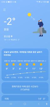 신승철님의 작성글 사진