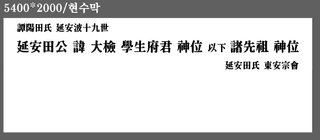 전진원님의 포도 · 영농일지 작성글 사진