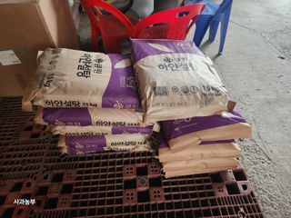 강대욱님의 사과 · 영농일지 작성글 사진