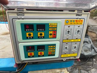 오작교농장님의 벼 · 영농일지 작성글 사진