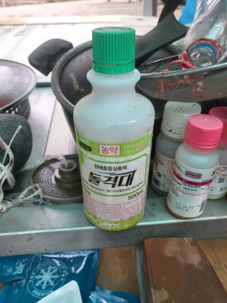 이상욱님의 사과 · 영농일지 작성글 사진