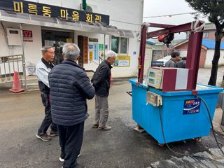 오작교농장님의 벼 · 영농일지 작성글 사진