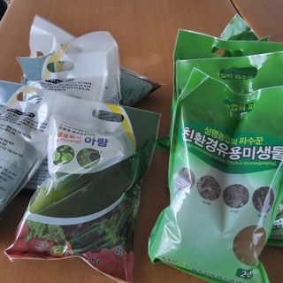 신명호님의 포도 · 영농일지 작성글 사진