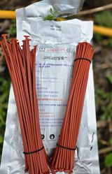 윤장원님의 작성글 사진