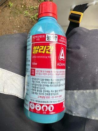 임영택님의 사과 · 영농일지 작성글 사진