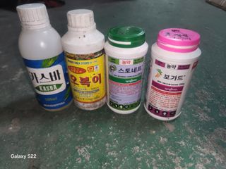 안종범님의 사과 · 영농일지 작성글 사진