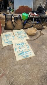 권리를위한투쟁님의 작성글 사진