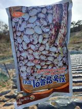 조연만님의 작성글 사진