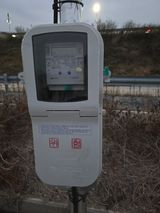 정영석님의 작성글 사진