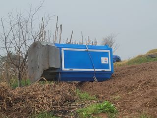 이용찬 열매마농원님의 기타작물 · 영농일지 작성글 사진