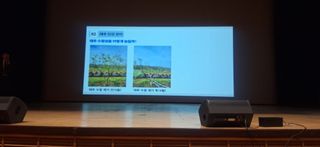 박수천님의 기타작물 · 영농일지 작성글 사진