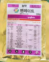 팜모닝 포도·영농일지 게시글 이미지