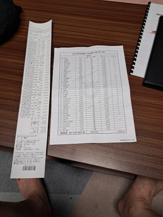 양배추20804님의 사과 · 영농일지 작성글 사진