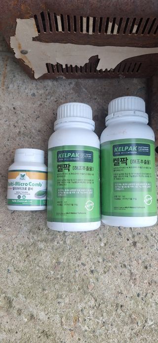 박수천님의 기타작물 · 영농일지 작성글 사진