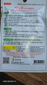 박용열조물주님 님의 작성글 사진