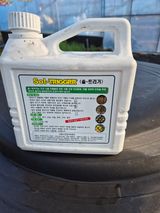 팜모닝 포도·영농일지 게시글 이미지