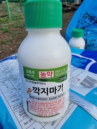 박기택님의 복숭아 · 영농일지 작성글 사진