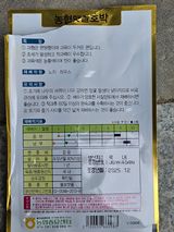 김해열님의 작성글 사진