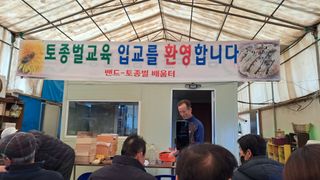 조연만님의 콩 · 영농일지 작성글 사진