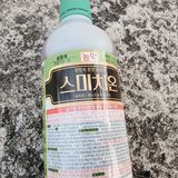 팜모닝 기타작물·영농일지 게시글 이미지
