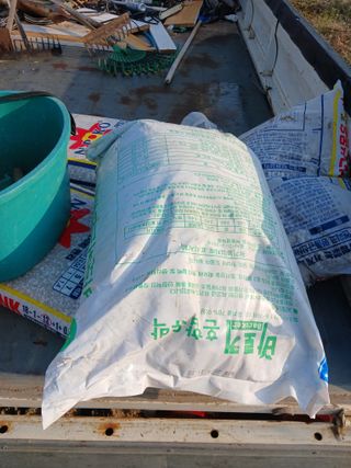 자기왕사랑해님의 고추 · 영농일지 작성글 사진