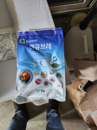 블루베리19036님의 사과 · 영농일지 작성글 사진