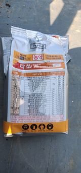 팜모닝 옥수수·영농일지 게시글 이미지