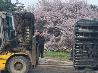 김병효님의 기타작물 · 영농일지 작성글 사진
