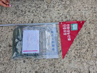 김성환님의 기타작물 · 영농일지 작성글 사진