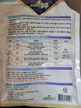 알렉산더님의 작성글 사진