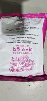 박종권님의 작성글 사진