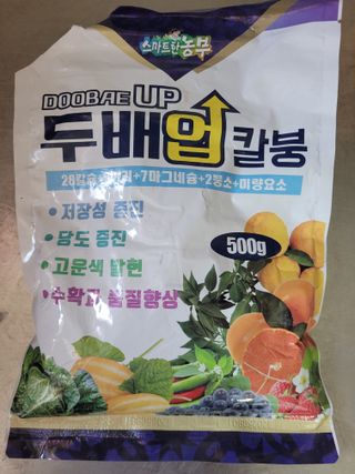 알렉산더님의 작성글 사진